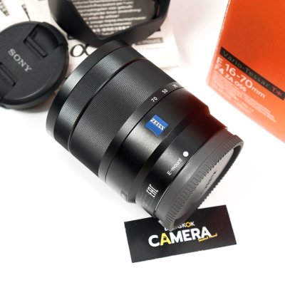 E16-70mm F4 ZA OSS