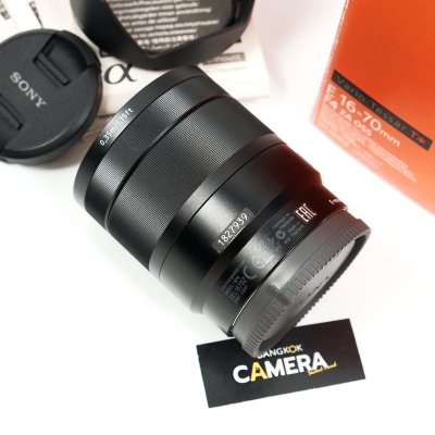 E16-70mm F4 ZA OSS