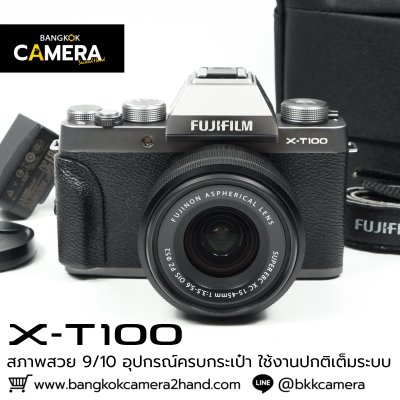 Fujifilm XT100