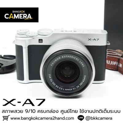 Fujifilm XA7