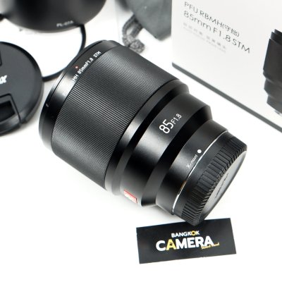 Viltrox 85mm F1.8 STM PFU RBMH