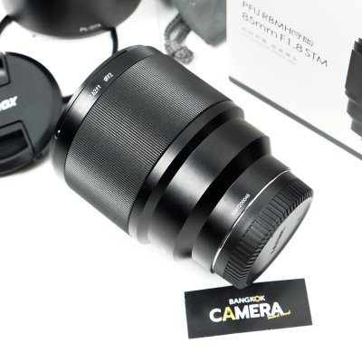 Viltrox 85mm F1.8 STM PFU RBMH