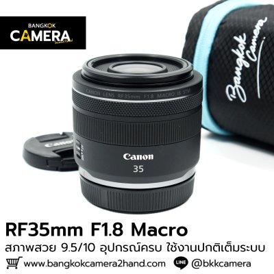 RF35mm F1.8 Macro IS STM