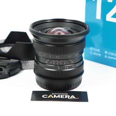 Brightin Star 12mm F2