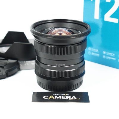 Brightin Star 12mm F2