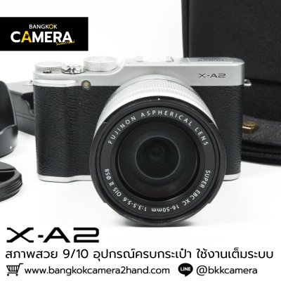 Fujifilm XA2