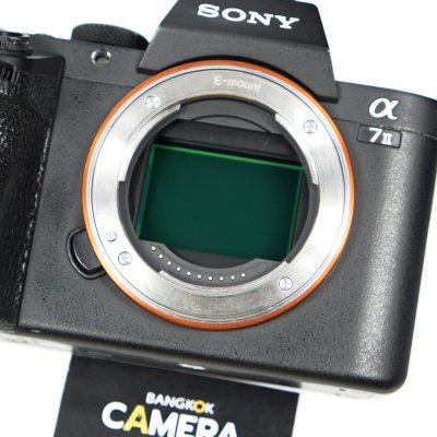 Sony A7II