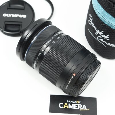 Zuiko 40-150mm F4-5.6 R