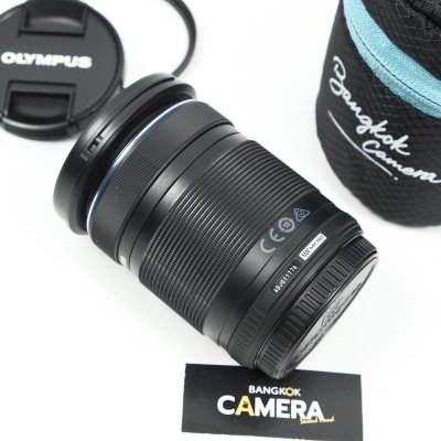 Zuiko 40-150mm F4-5.6 R