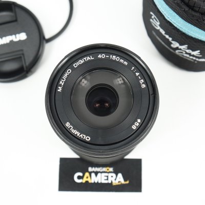 Zuiko 40-150mm F4-5.6 R