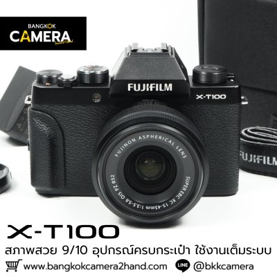 Fujifilm XT100