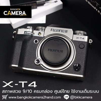 Fujifilm XT4 Body