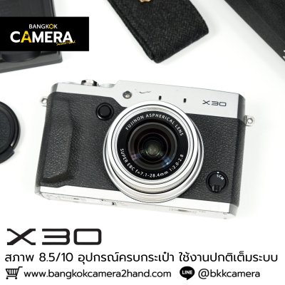 Fujifilm X30
