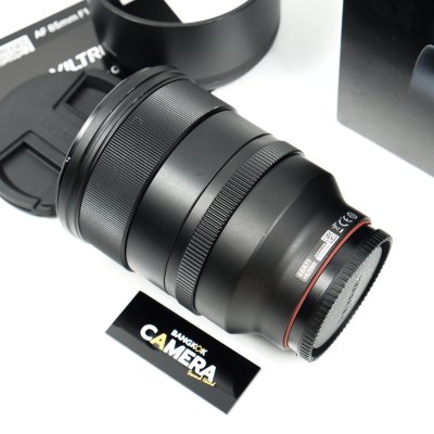 Viltrox AF85mm F1.4 FE Pro