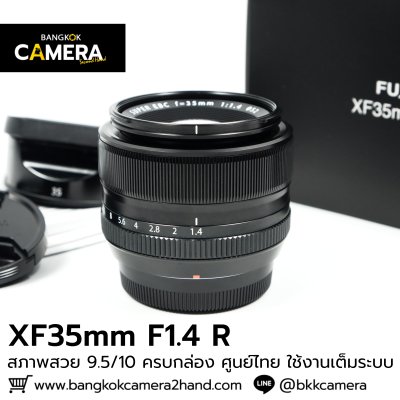 XF35mm F1.4 R