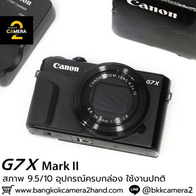 Canon G7X II