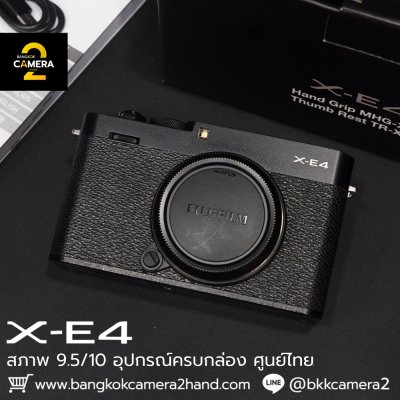 FUJIFILM X-E4 Body