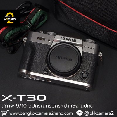 Fujifilm X-T30 Body