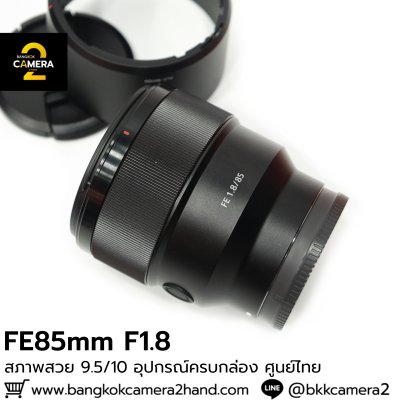 FE85mm F1.8