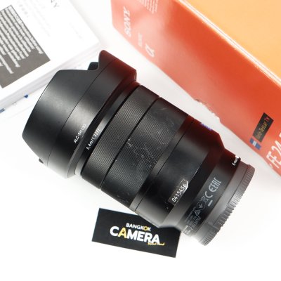 FE24-70mm F4 ZA OSS