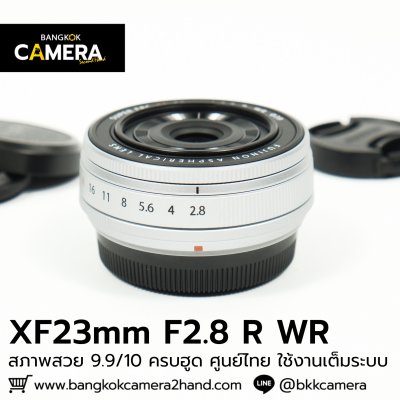 XF23mm F2.8 R WR