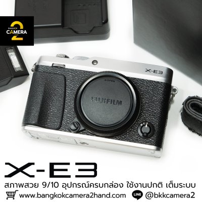 Fujifilm XE3 Body