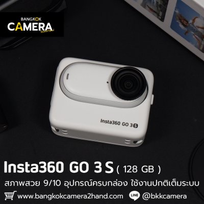 Insta360 GO 3S