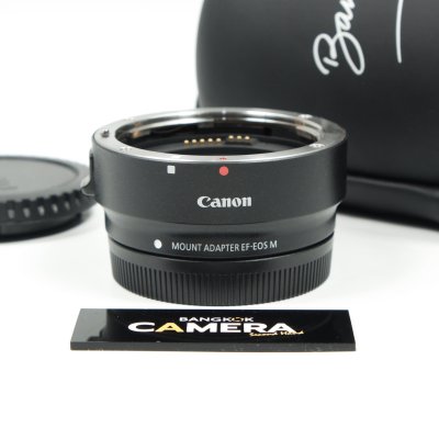 Adapter EF-EOS M