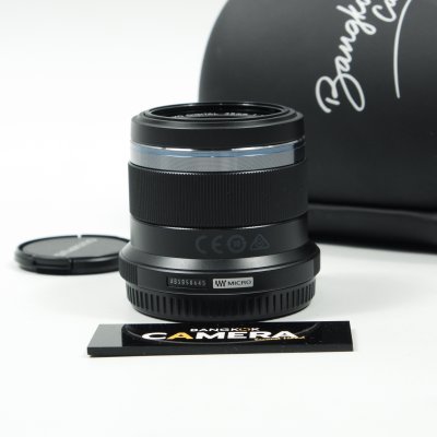 Zuiko 45mm F1.8