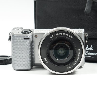 Sony Nex-5R