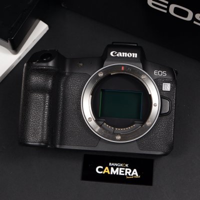 Canon EOS R
