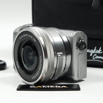 Sony Nex-5R