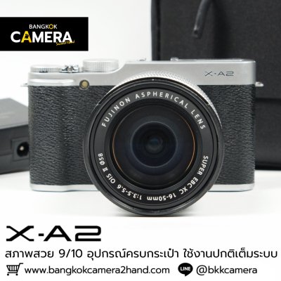 Fujifilm XA2