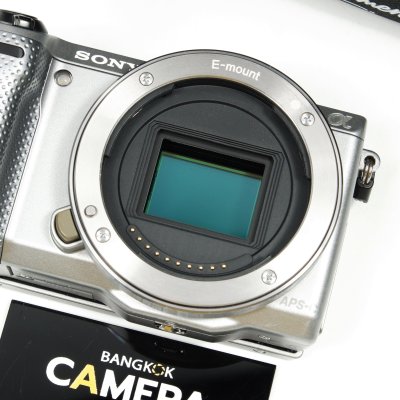 Sony Nex-5R