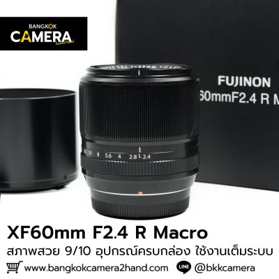 XF60mm F2.4 R Macro
