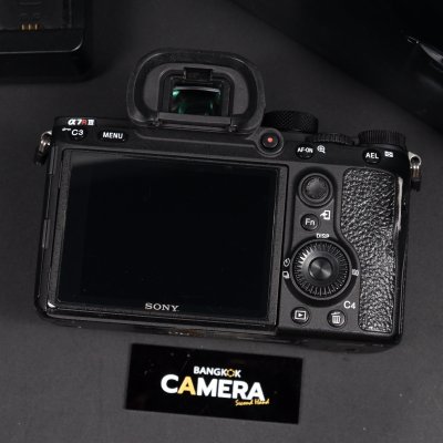 Sony A7R III Body