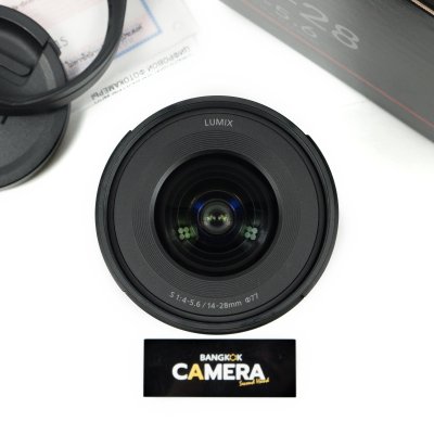 Lumix S 14-28mm F4-5.6