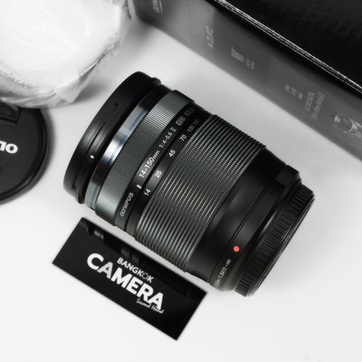 Zuiko 14-150mm F4-5.6 II