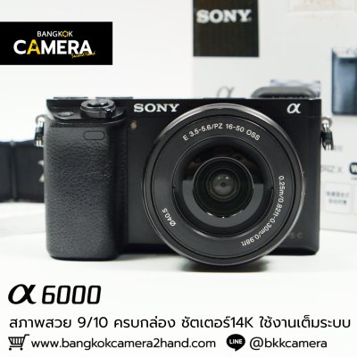 Sony A6000
