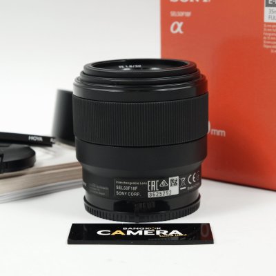 FE50mm F1.8