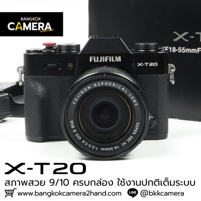 Fujifilm XT20