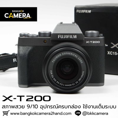 Fujifilm XT200