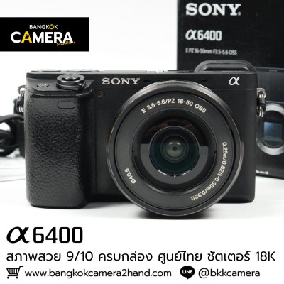 Sony A6400