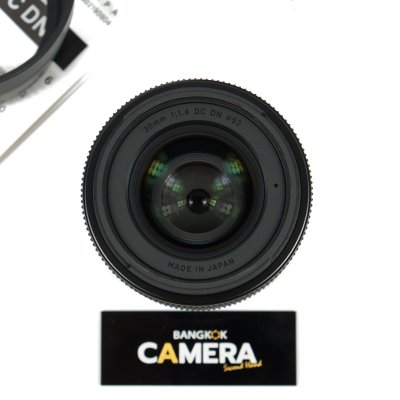 Sigma 30mm F1.4 DC DN