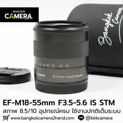 EFM18-55mm F3.5-5.6 IS STM