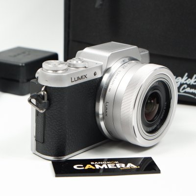 Lumix GF8