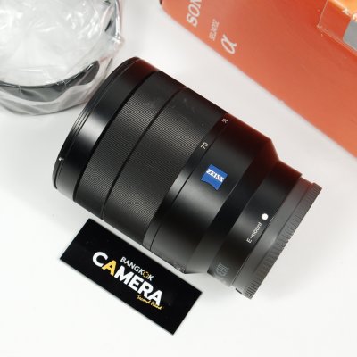 FE24-70mm F4 ZA OSS