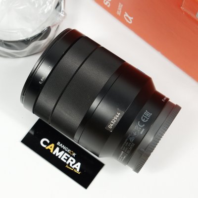 FE24-70mm F4 ZA OSS