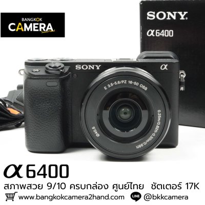 Sony A6400
