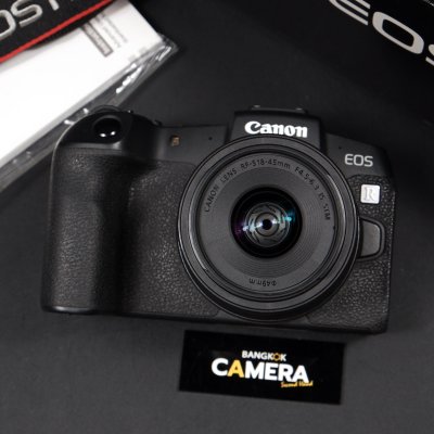 Canon EOS RP + 18-45mm f4.5-6.3